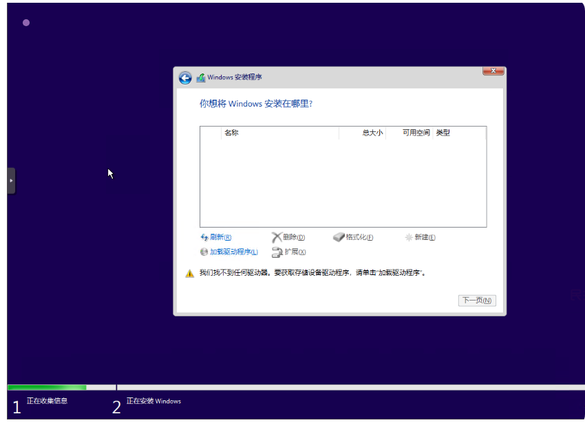 QQ_1743704625954.png