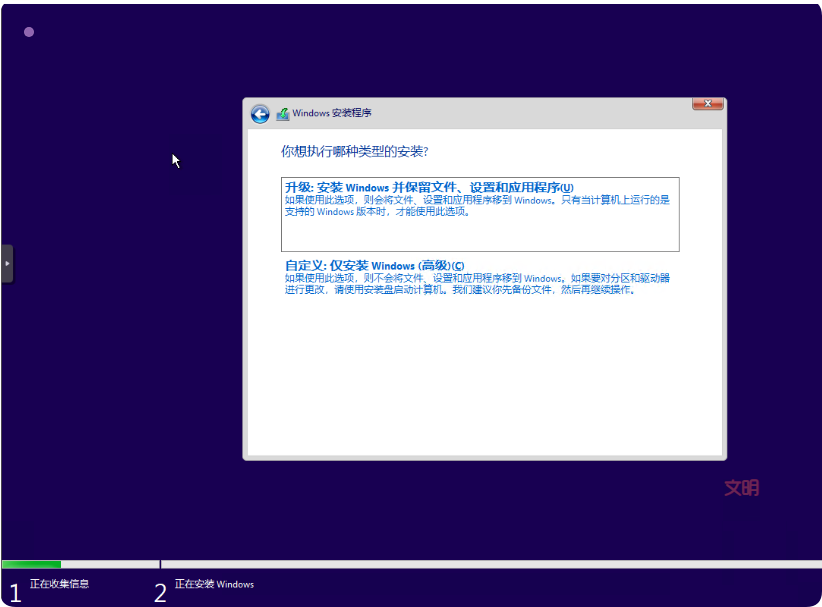 QQ_1743704630458.png
