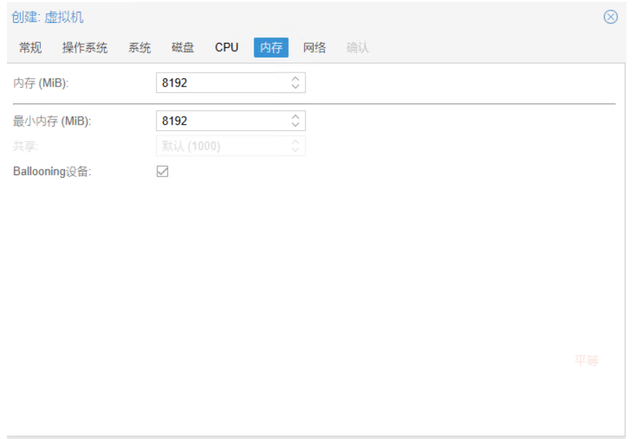 QQ_1743704651333.png