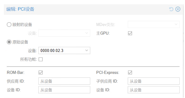 QQ_1743704715925.png