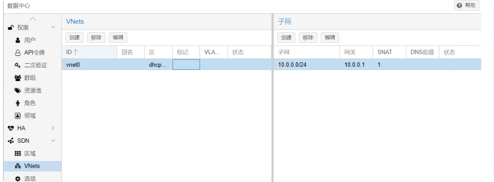QQ_1743704814531.png