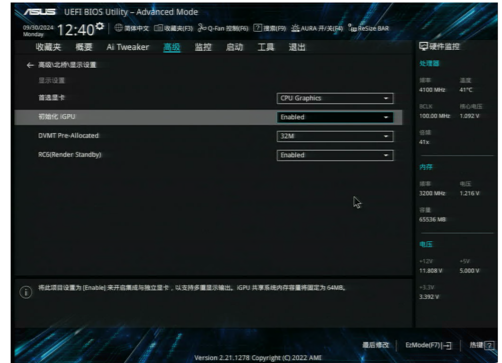 QQ_1743704839075.png