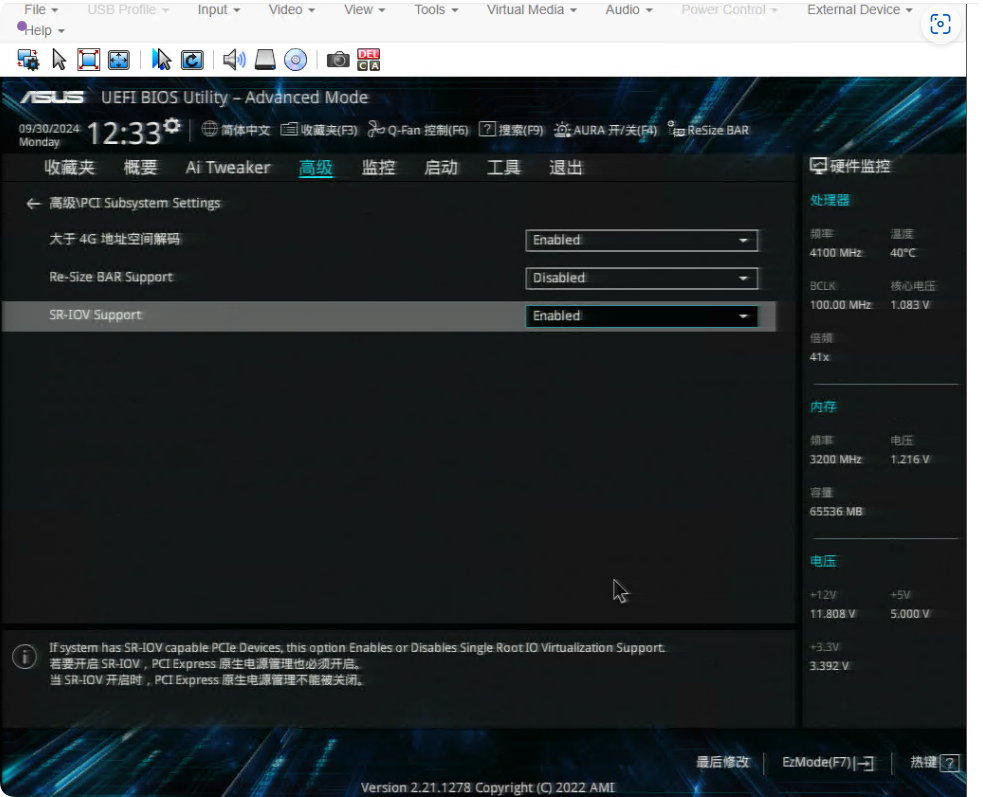 QQ_1743704851222.png