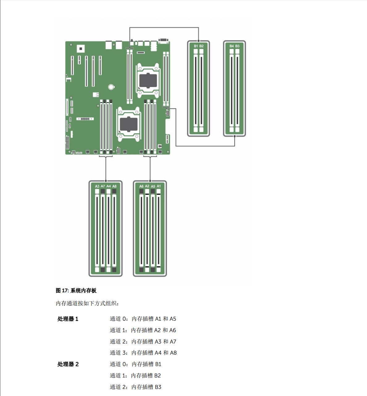 027e2fdeb3a8ca741bfccd82aec9bdc0_9c16fdfaaf51f3debc41f3a29eeef01f3b297900.png