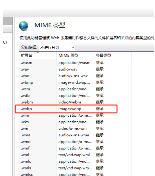 QQ_1744181067934.png