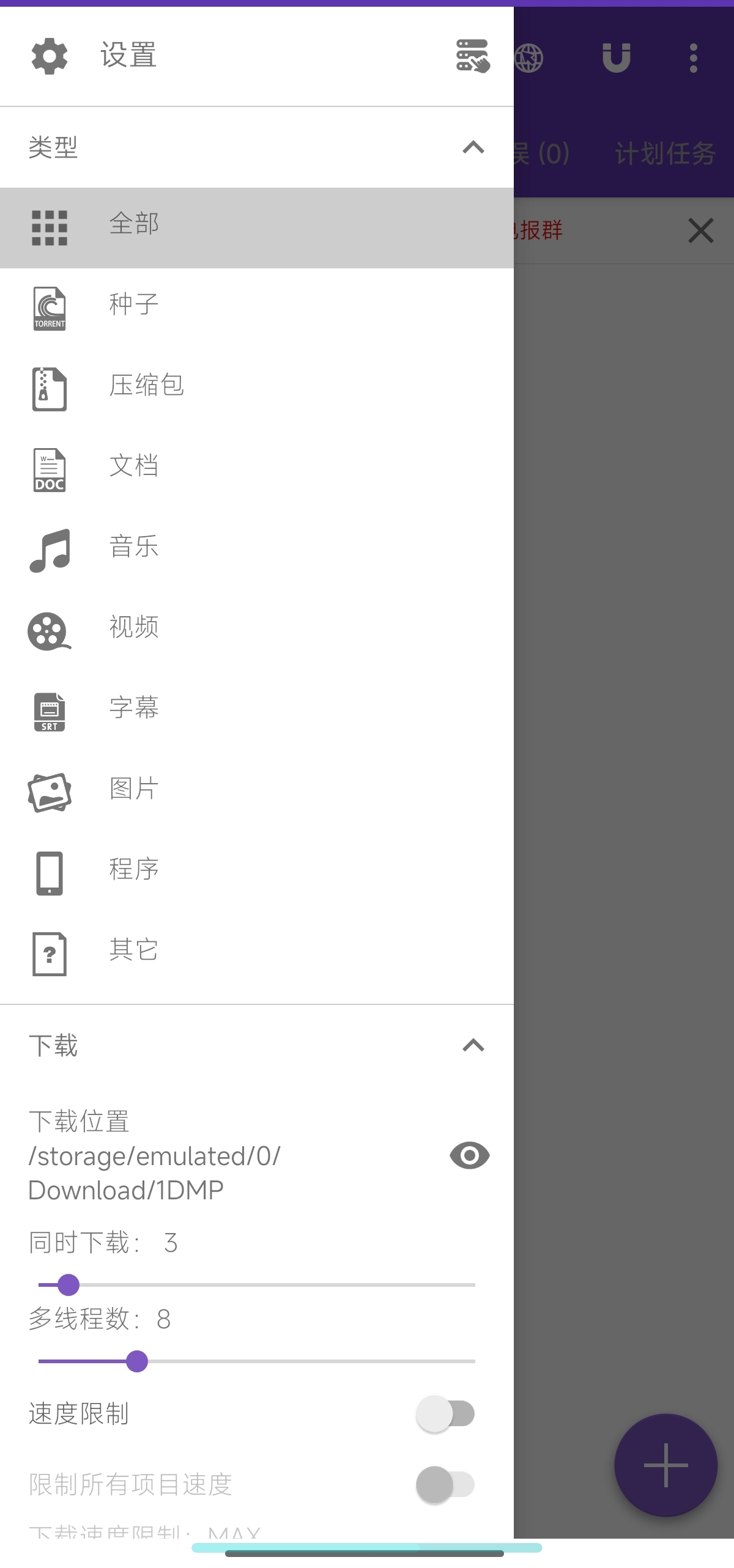 87808264ac5d29d6eef02f9d79d776c0_rBAAdmf1ygaAYozOAANtc4QbrMs166.jpg