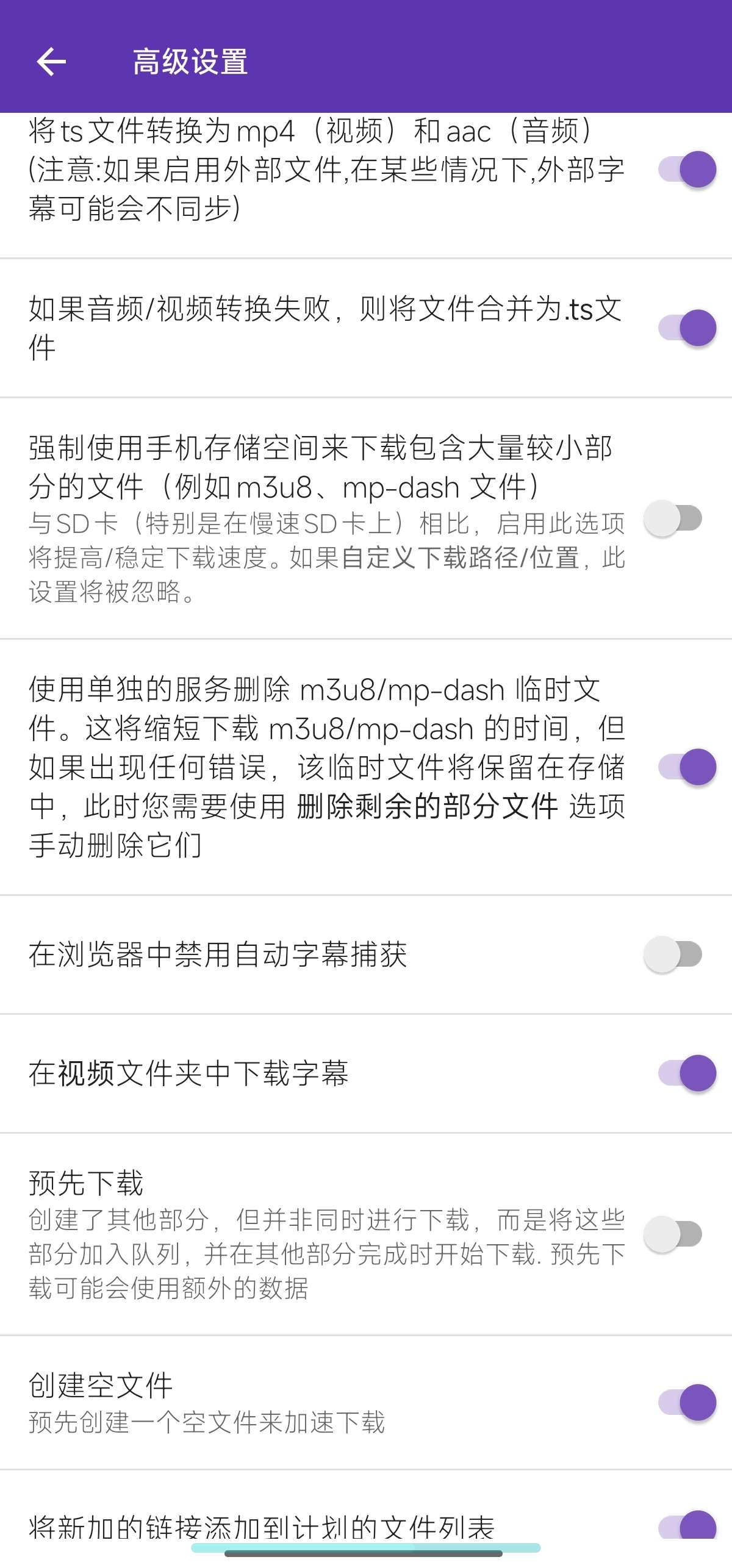 708c4cdd1e2a14db4a11cb2d105ad2e6_rBAAdmf1ygiAVYFOAANL9yNIWXs051.jpg