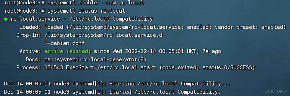 rc.local中的命令不能执行_Linux系统_03