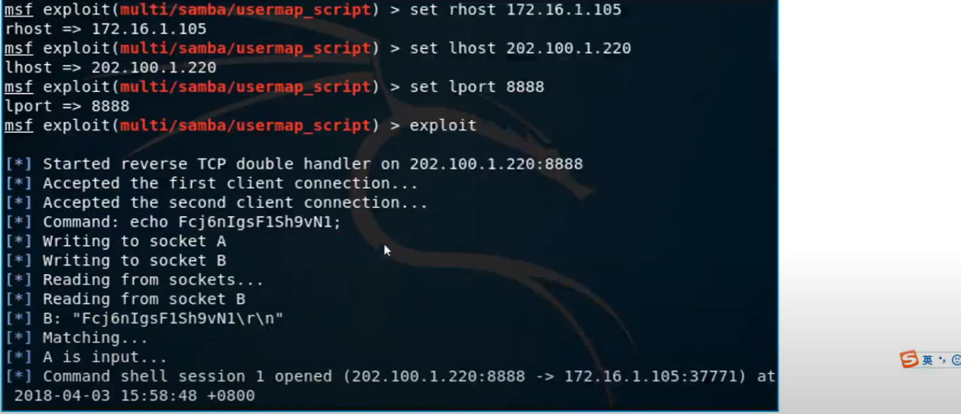image-20230702194514367