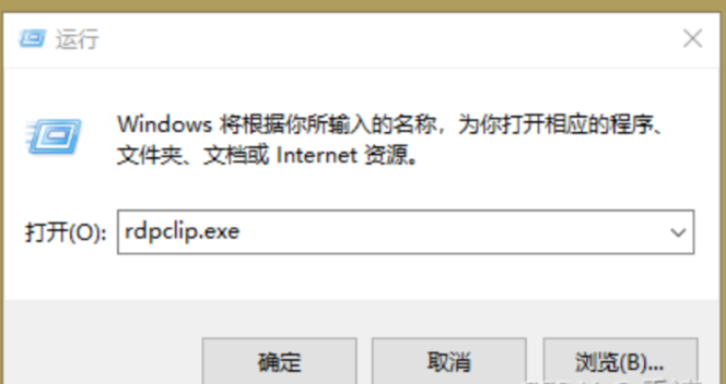 11a6c2c3b52756954243e454078058be_1730454415893597.png