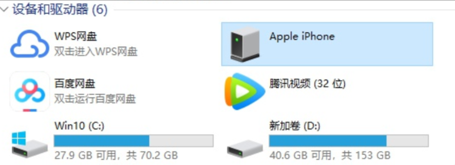 75c761a54fb7c974f48b20b132e5be64_1730454456733132.png