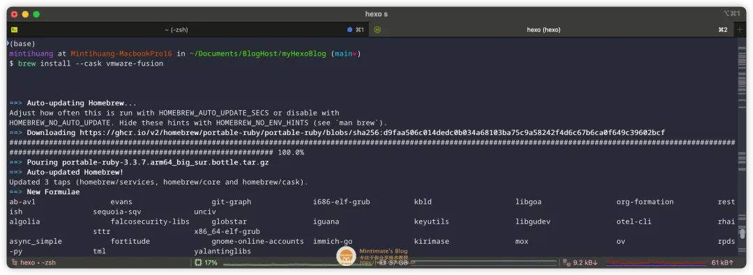 Homebrew 安装 VMware Fusion Pro