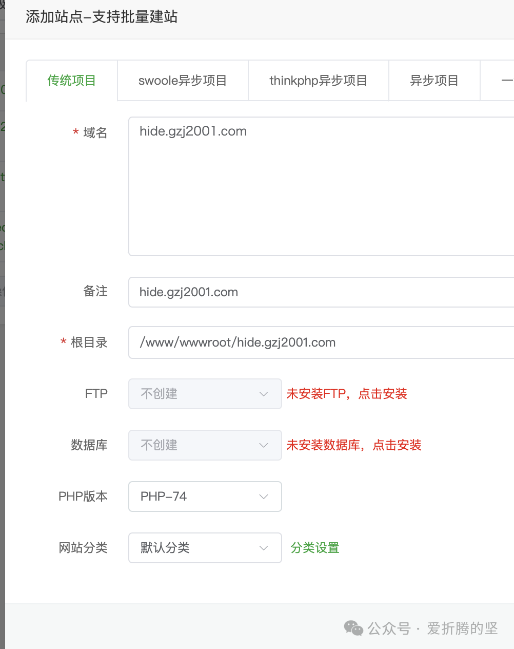 输入图片说明 输入图片说明