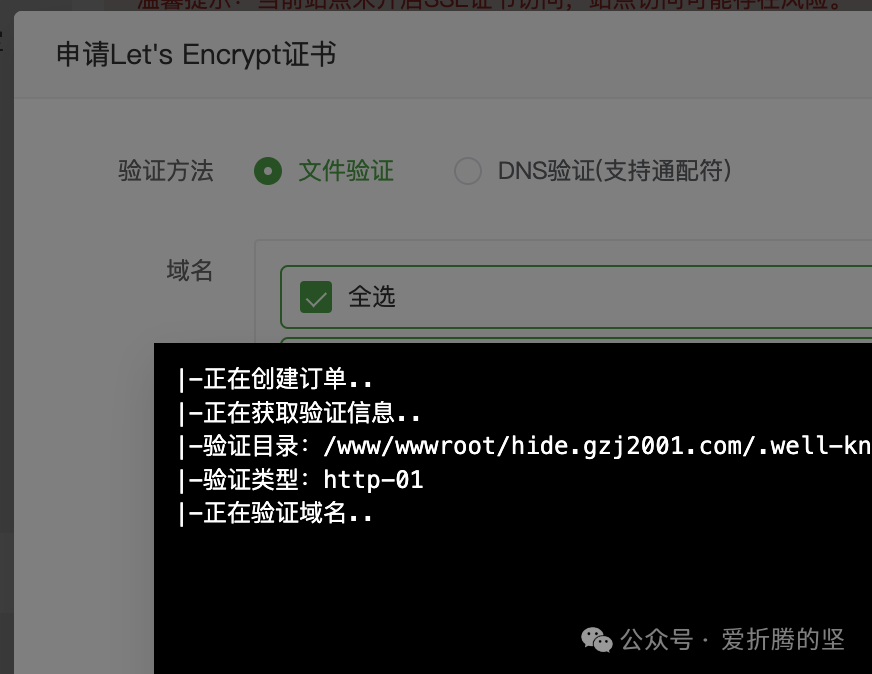 输入图片说明 输入图片说明