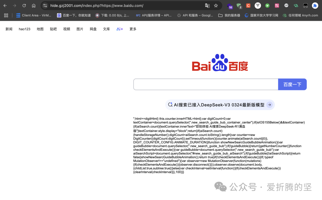 输入图片说明 输入图片说明