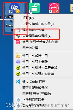 7cd148961991433d950b9845866ca04b.png