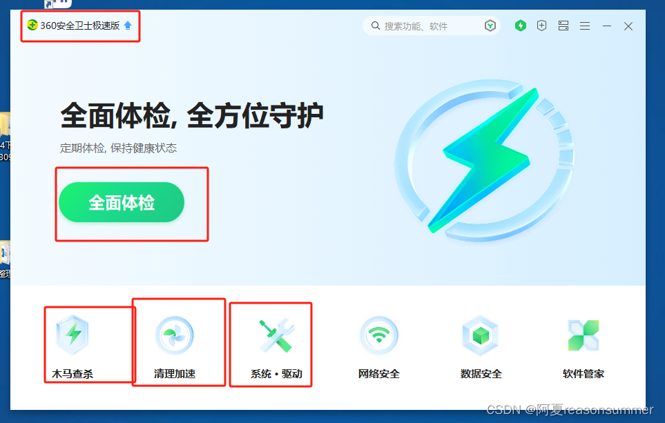 77197b2f22ab4c43a55b9f94866a83e4.png