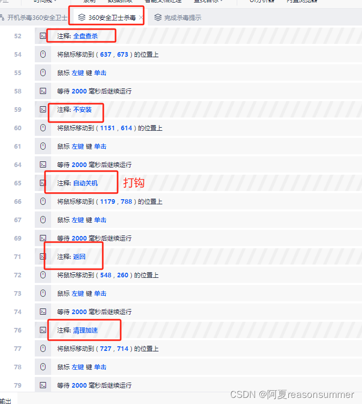 076da7dfd928432dbdd6ddb03b7aad38.png