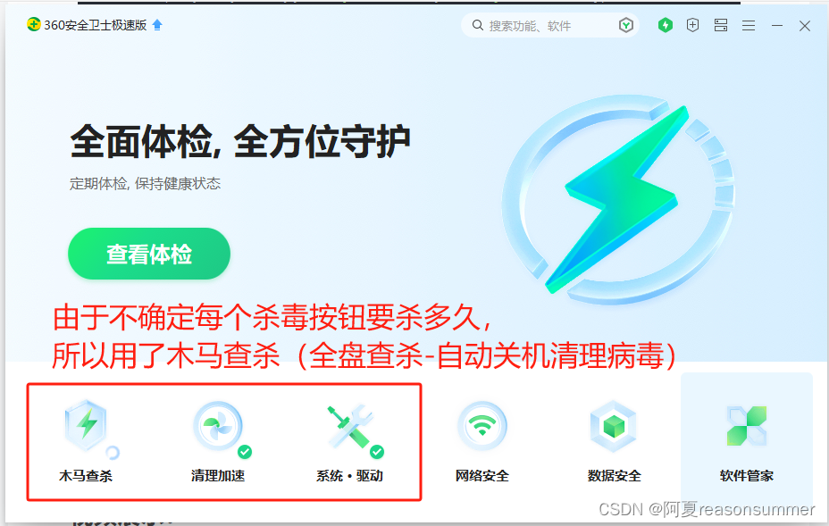 c933ff257f1043829d6705e4ee430a87.png