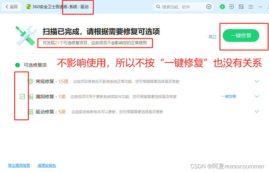 b9dc9e85580e4f40937ffe2ec4acca2d.png