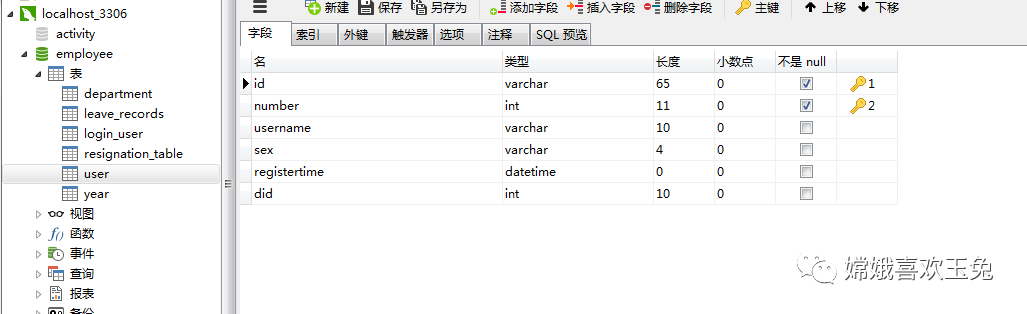 1a81ba6f3466189e5ae91adece7d5cd0.png