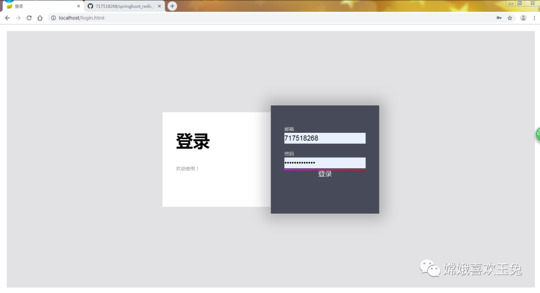 8978394a556fc5534bc2b9d630a16b88.png
