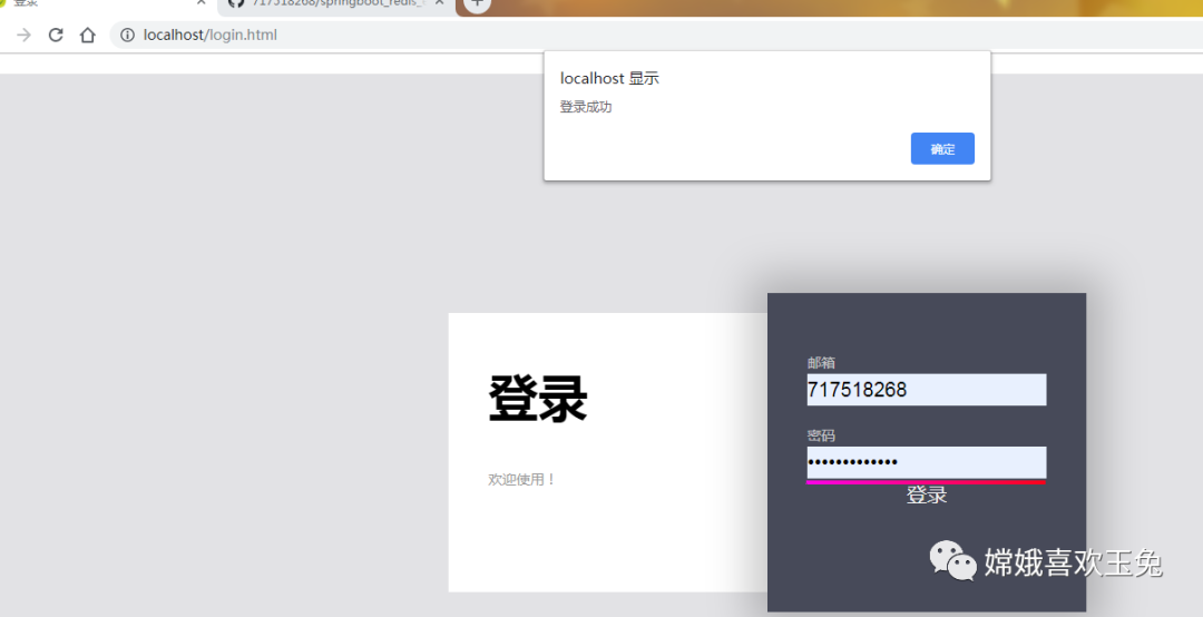 3d5d127a030a697f6965d3720e57cce6.png
