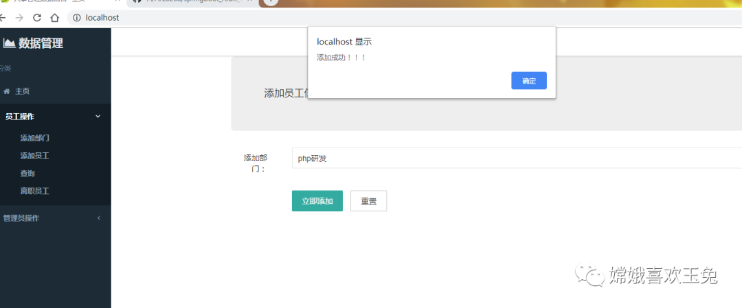 0dd8932a995e51653615ebe85bf272db.png
