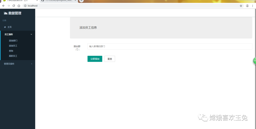 e8db16b3ee7e05370b2a22fde5248e50.png