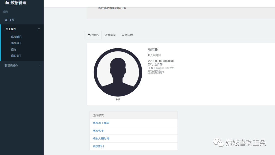 b5ea810d2ede9846edcb15ccf88f9f6c.png