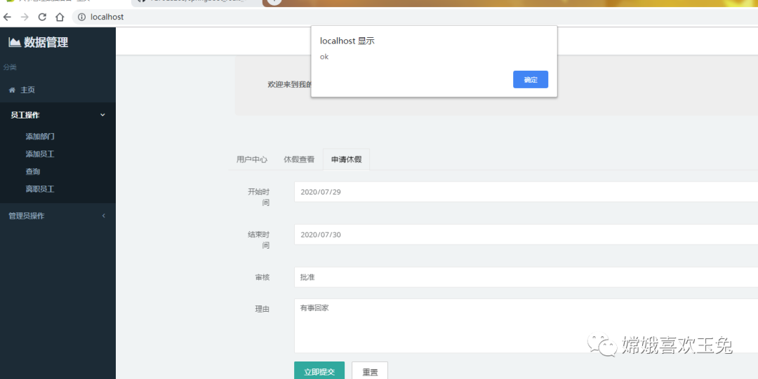 1a82eaa2064297c08c3bbd5b0f862e92.png