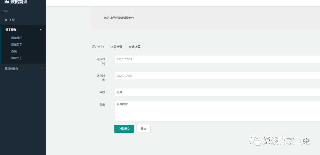81b53272c93a8450c7eaf76869f00d24.png