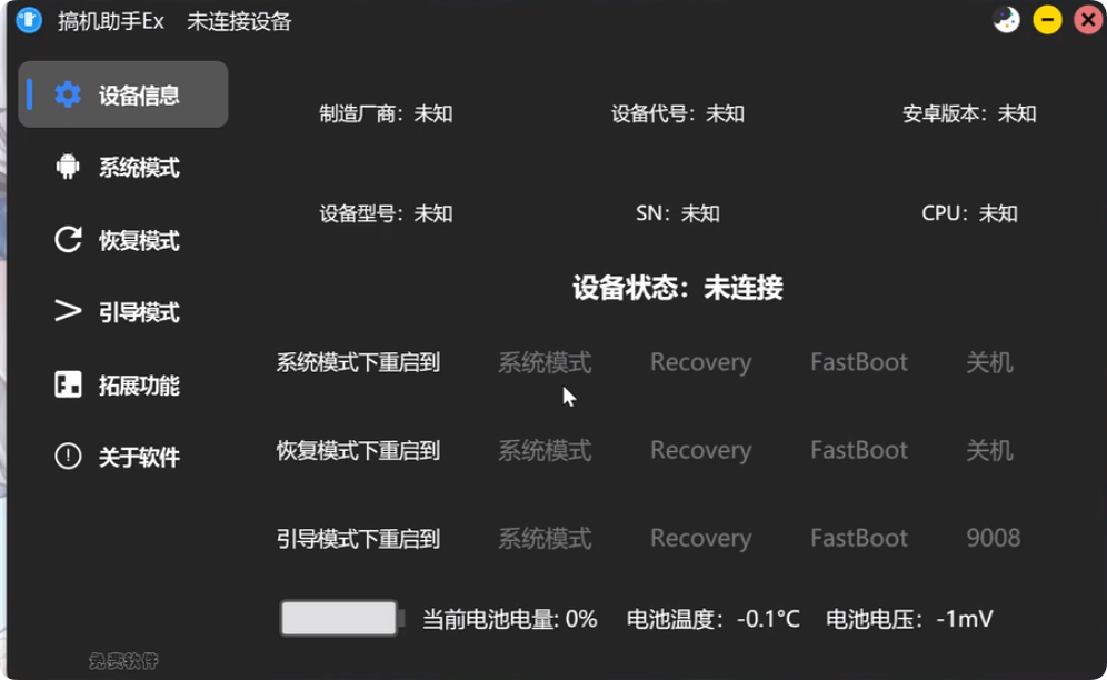 QQ_1745255631648.png