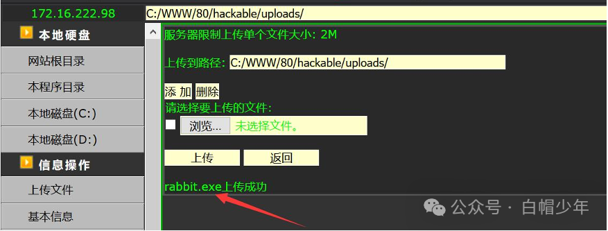 标题: fig:
