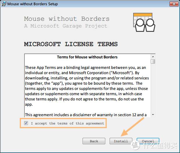 Kim工房：Mouse Without Borders，一套键鼠控制多台电脑的神器