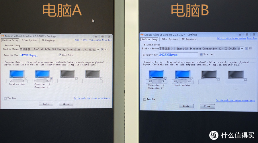 Kim工房：Mouse Without Borders，一套键鼠控制多台电脑的神器