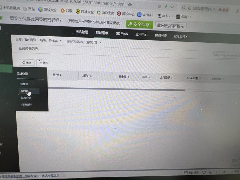 5cb2132a37336e64ddcb1d6ce6556548_16945055389616.png