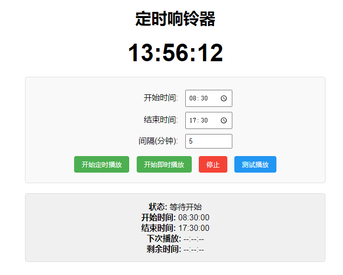 QQ_1745819775950.png