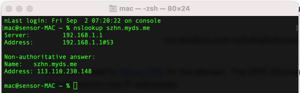 d8868ca4123b5fb83fac76d9e9776fbf_DNSExit_nslookup_mac-1024x320.png
