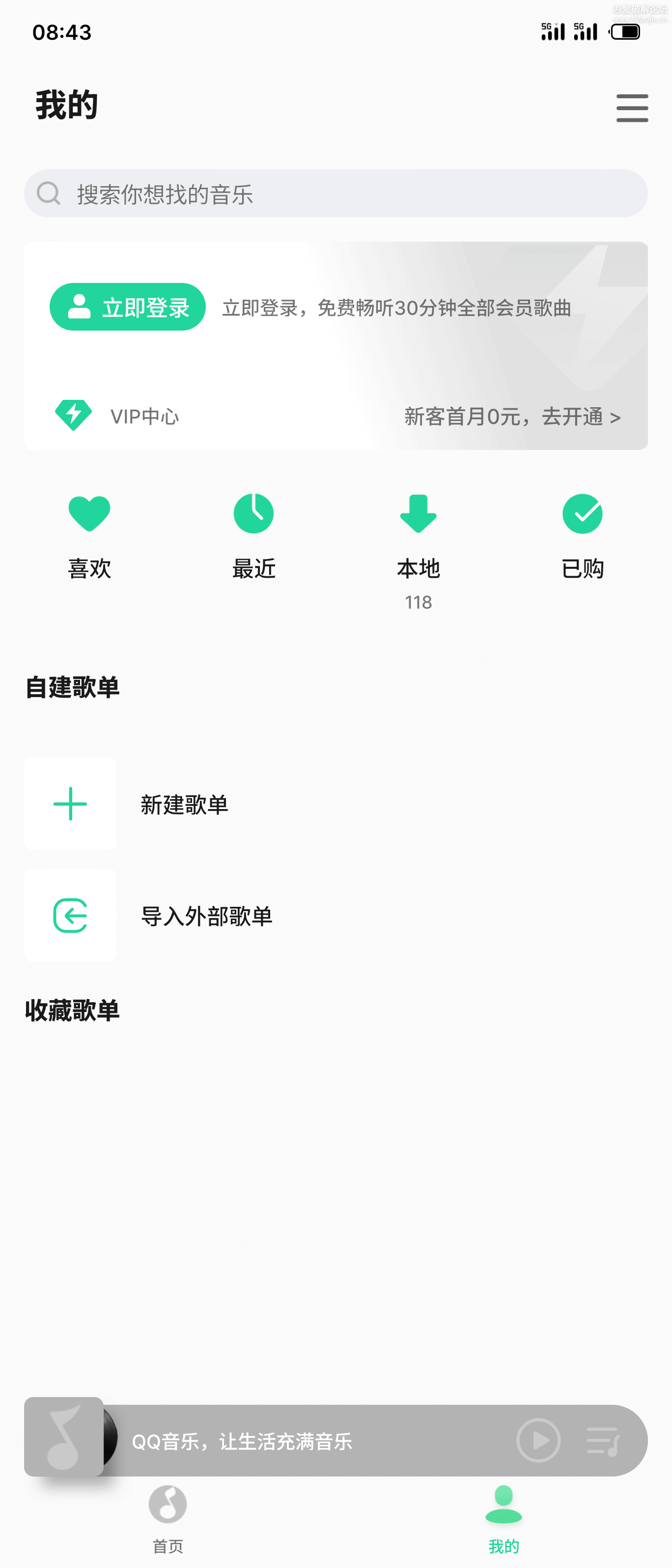 b5affd332ffb681c5a5ac3463a9e8974_091138v8rabp2roayc2rc8.png