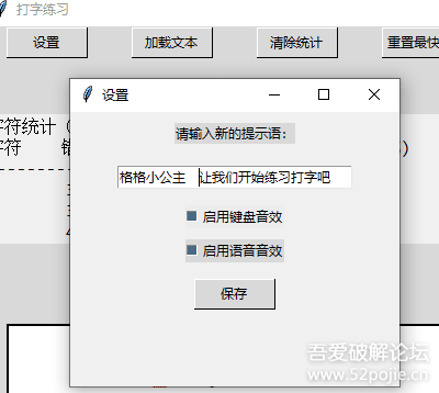 6d3390625be4700e2d4fdef66f834831_154554czpjodvwoyw0yxc0.png