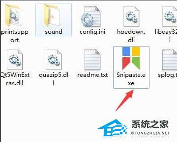 dde3ba42f14262c89a0e381a9aae6f3a_138-230P20TQ4-50_water3205.png