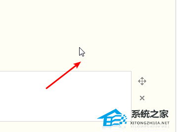 865e47dcfe9f82b5bfea63f83749085e_138-230P20TQ3_water3205.png