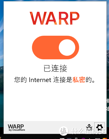 无需公网IP！CloudFlare Tunnel内网穿透实现内网访问