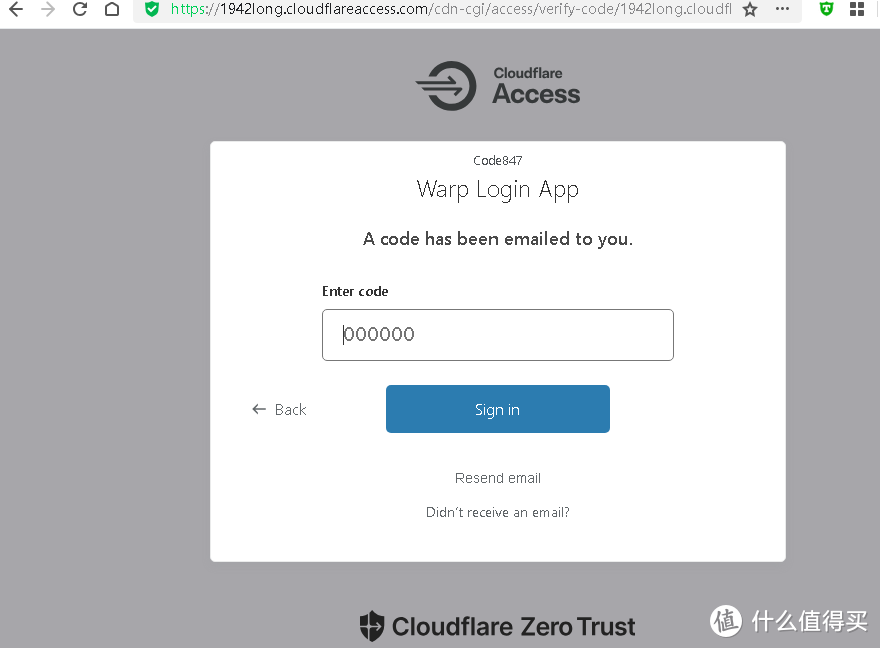 无需公网IP！CloudFlare Tunnel内网穿透实现内网访问