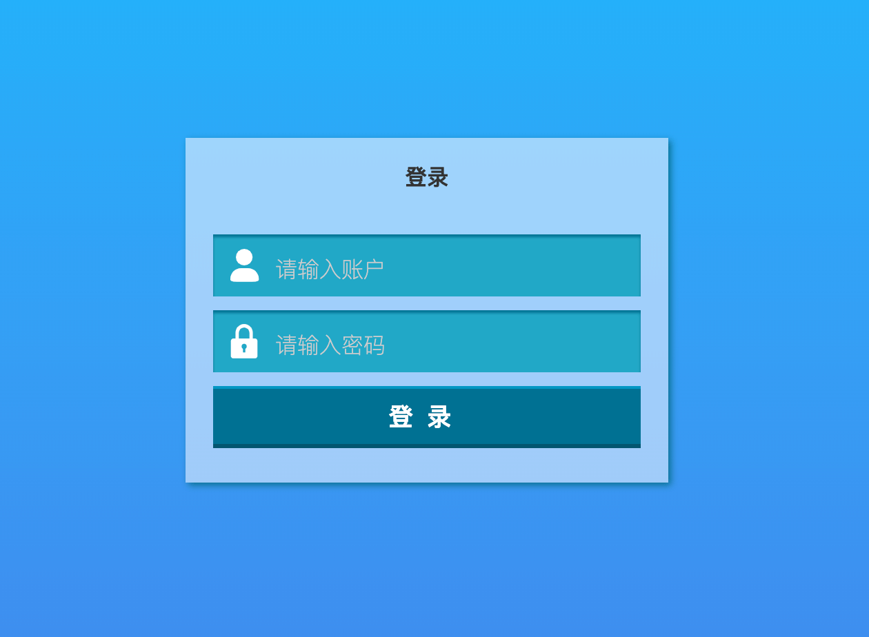 程江txt短链接系统