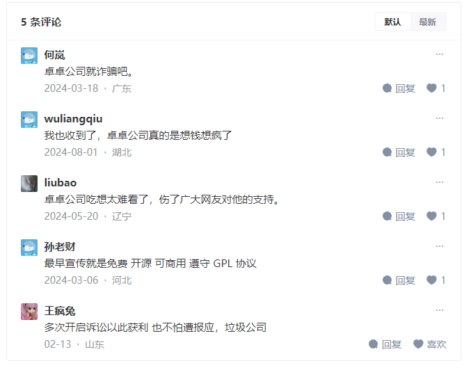 QQ_1746757802824.png