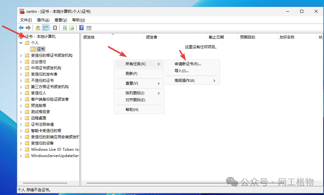 null 图片