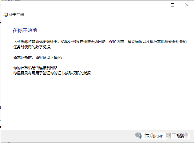 null 图片