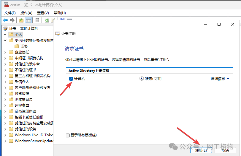 null 图片